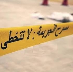 العثور على جثة طفل في احراش