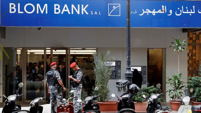 لبنان.. هل ستفرض قيود على سحب