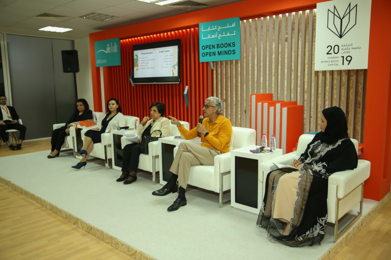 ندوة في معرض الشارقة للكتاب عن