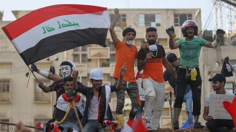 استمرار التظاهرات الاحتجاجية في مناطق عدة