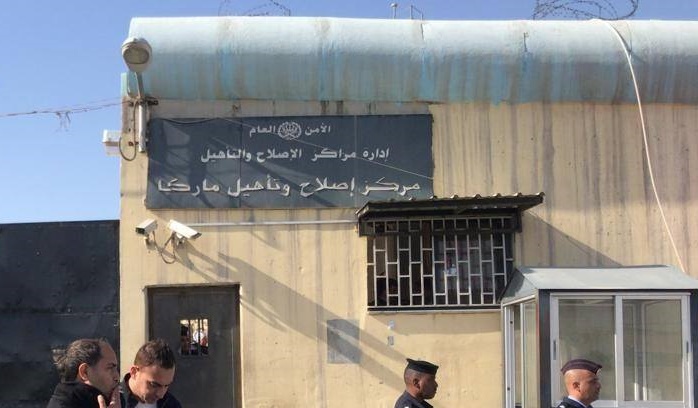 الامن يرد على ما يتم تداوله