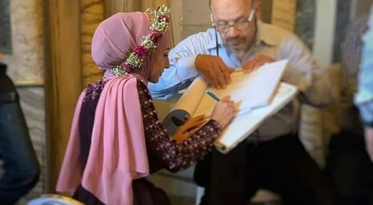عقد قران شاب وفتاة فلسطينيين في