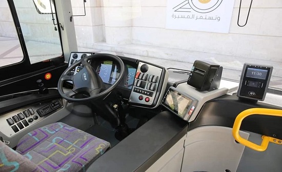 دمج مسارات لباص عمان