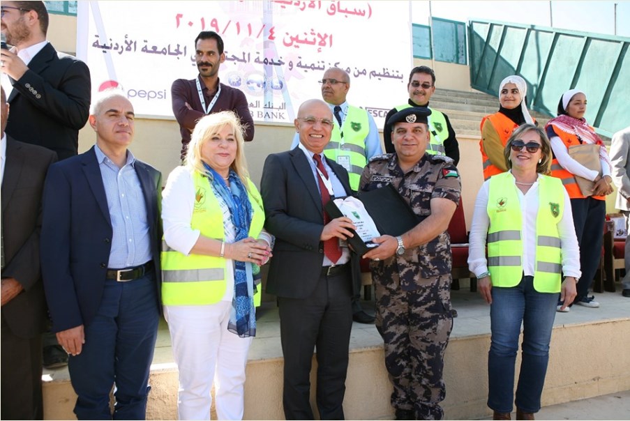 إنطلاق سباق الجامعة الاردنية «نحو مجتمع