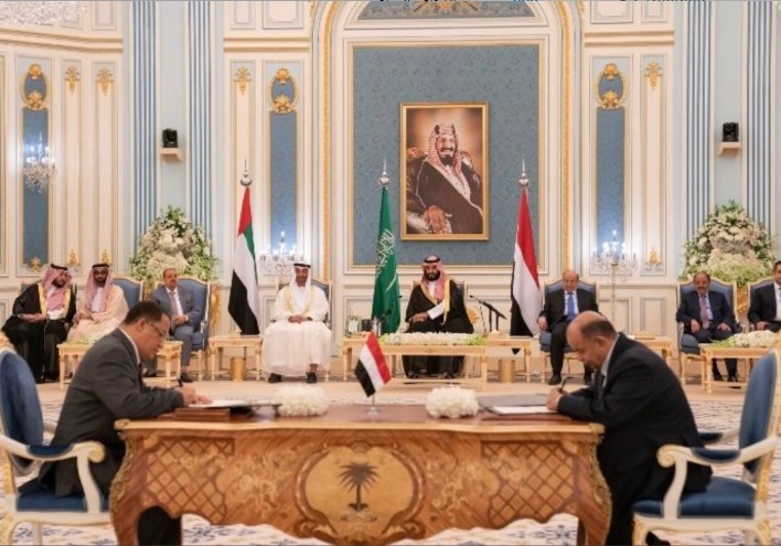 مدار الساعة تنفرد بنشر اتفاقية الحكومة