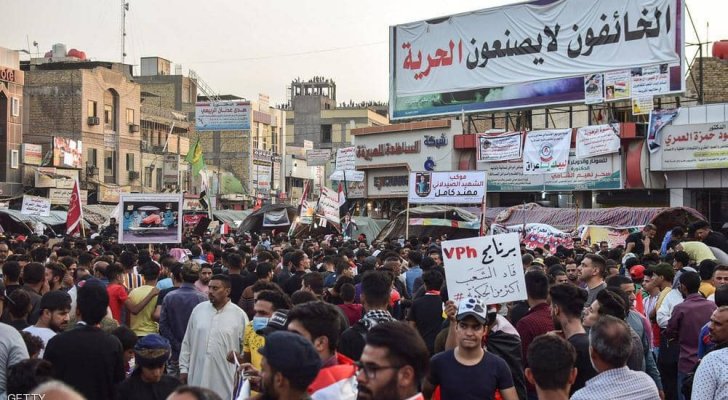 انفجار قوي في بغداد.. والحكومة ترفع