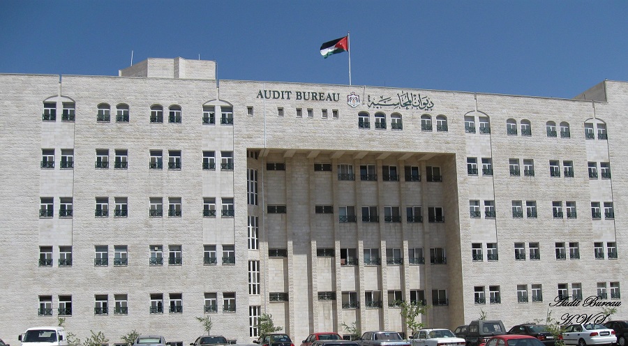 عاصم حداد رئيسا لديوان المحاسبة وإحالة