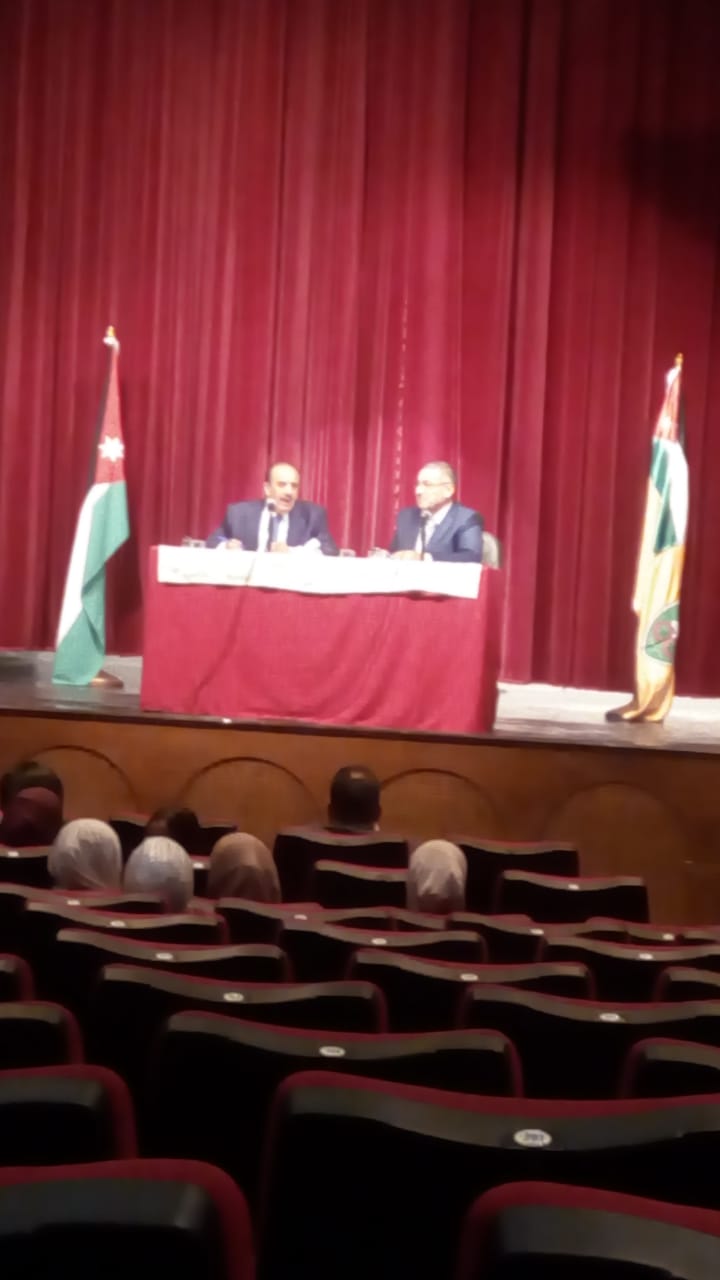 القضاة: 1637 1632 ألف طالب للعام