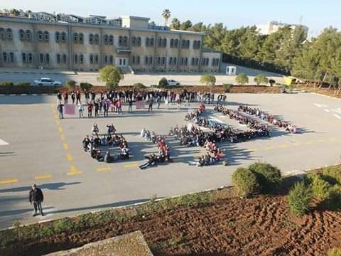 ميزانية شباب لواء الكوره 0 1642