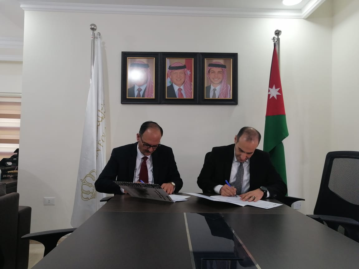 اتفاقية تعاون بين معهد العناية بصحة