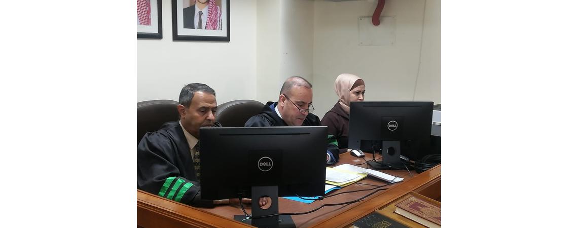 محكمة الكرك تبدأ بتطبيق نظام المحاكمة