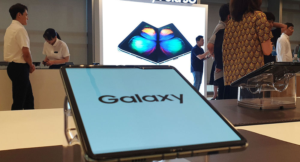 بيع جميع النسخ المطروحة من هاتف