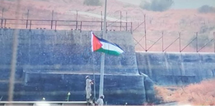 علم الاردن فوق الباقورة تزامنا مع