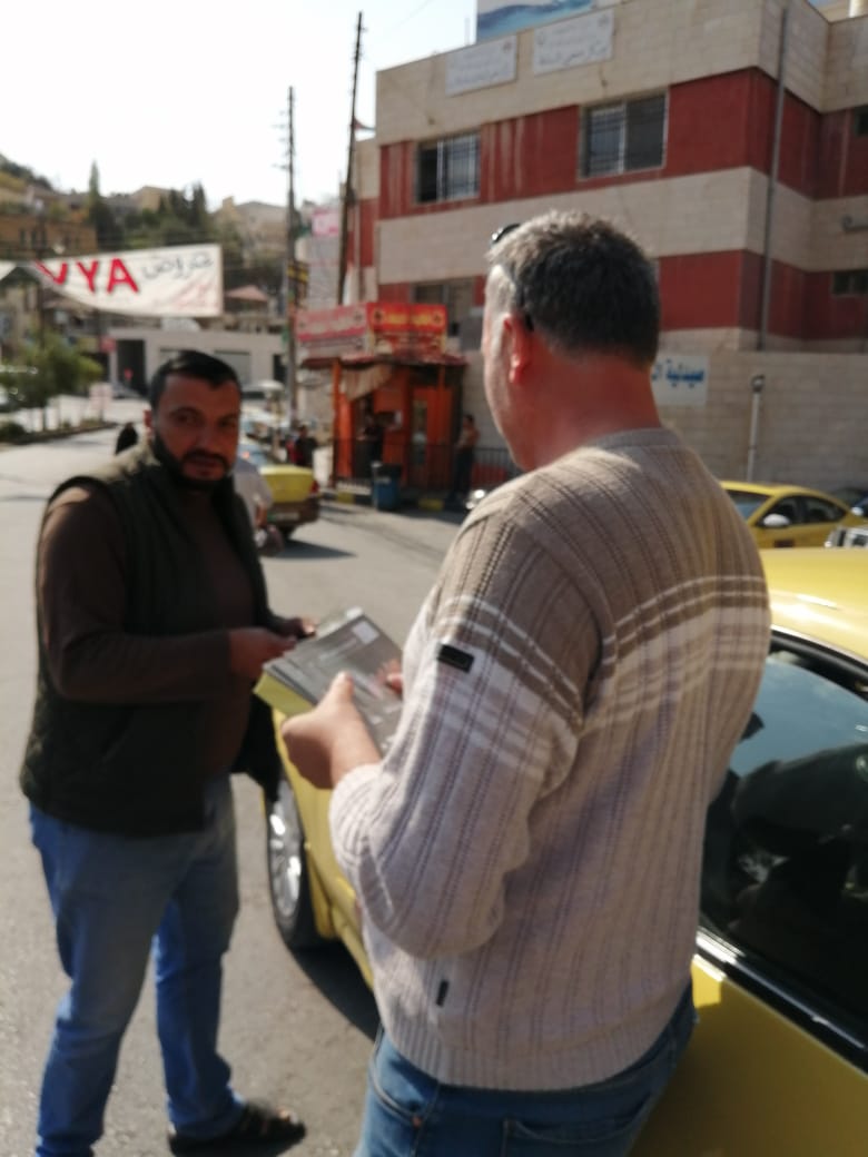 السلط تشارك في حملة جماعة عمان