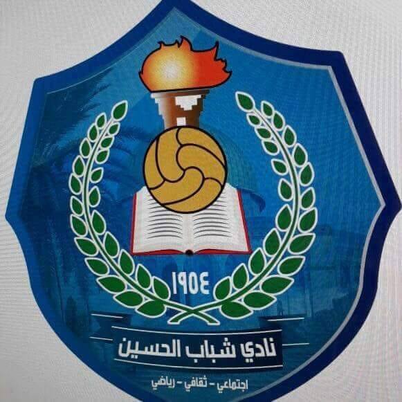 شباب الحسين: هنيئا للأردن ملكا وحكومة