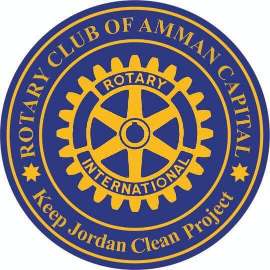 «روتاري عمّان كابيتال» ينظف مناطق في