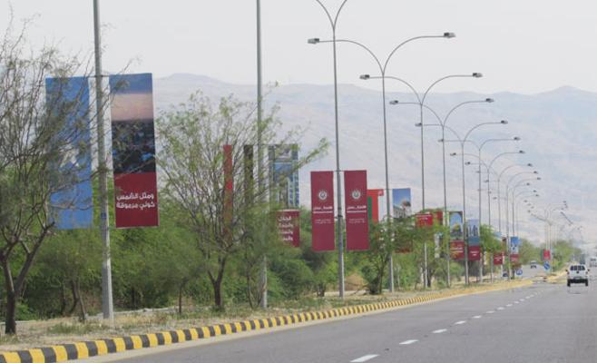 سكان منطقة البحر الميت يتمنون استضافة