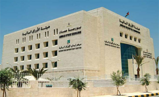 العدوان يؤدي اليمين القانونية مفوضا في