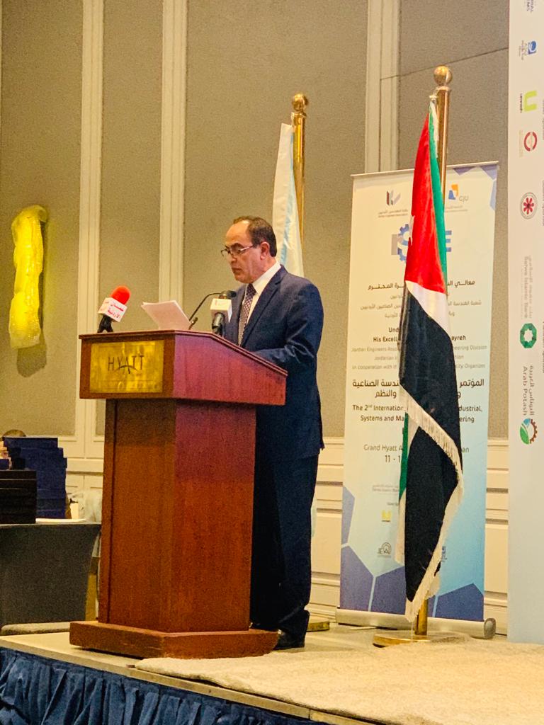 الصرايره يرعى انطلاقة فعاليات المؤتمر الدولي