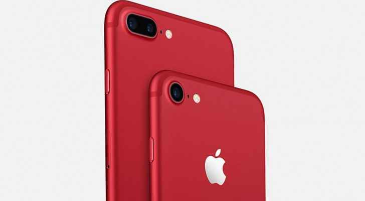 شاهد بالفيديو.. آيفون 7 الأحمر تحت