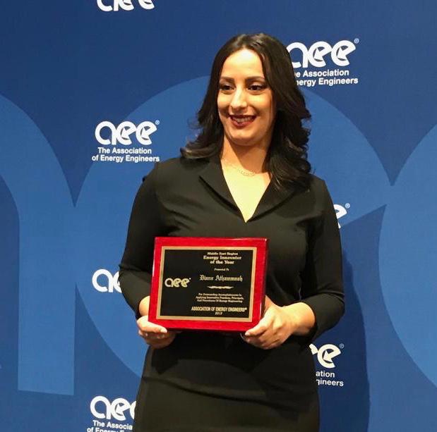 ديانا عثامنة تفوز بجائزة «مبتكر الطاقة»