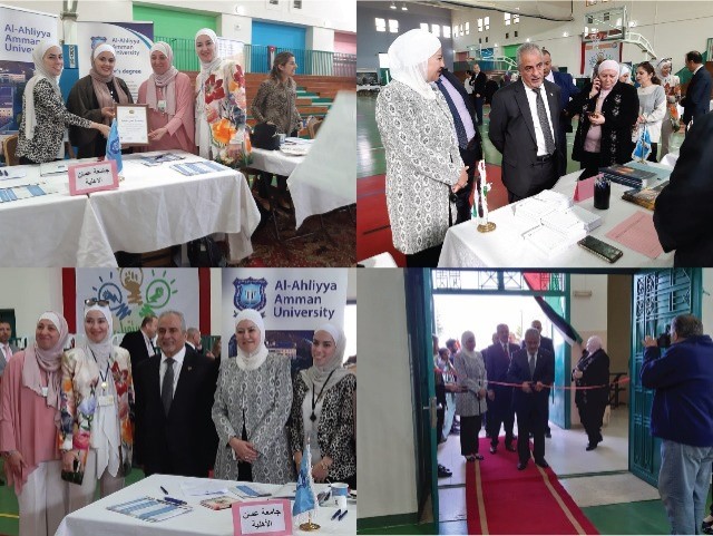 ساري حمدان يرعى ملتقى الجامعات السادس