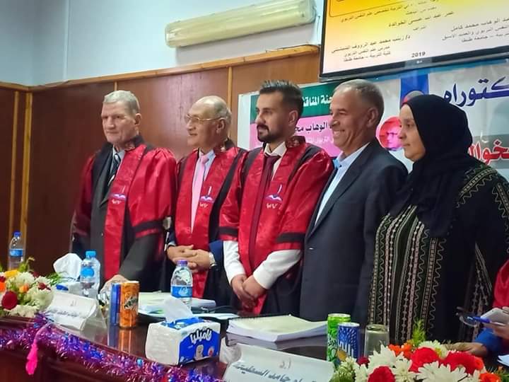 الدكتوراه في علم النفس لـ عمر