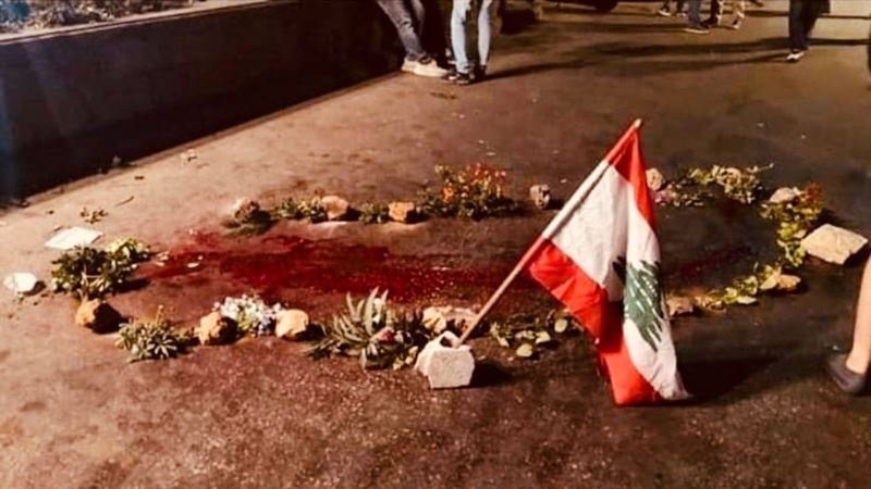 مقتل متظاهر برصاص عسكري يدخل لبنان