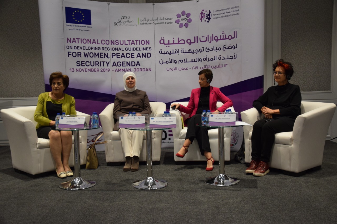 إسحاقات: الأردن يحرص على انهاء العنف