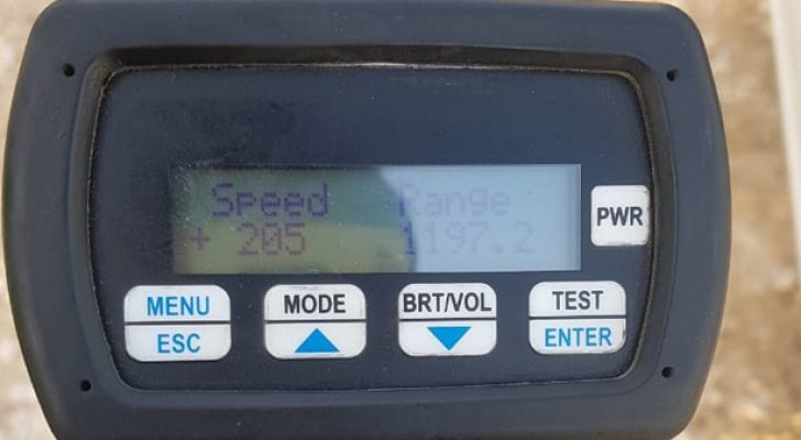 الدوريات الخارجية تضبط ’لاند كروزر‘ تسير