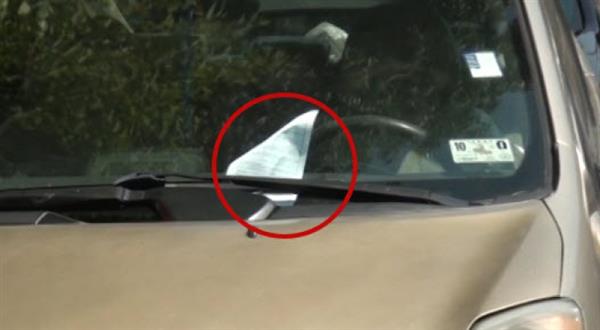 الامن: المخالفة بـ 2016 وتم إجراء