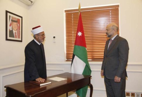 قاضي القضاة يؤدي اليمين القانونية