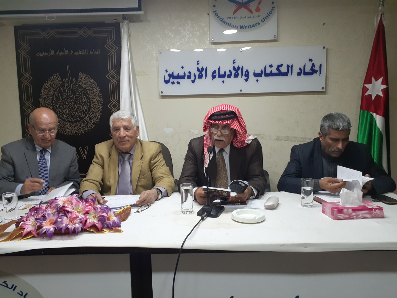 شعراء الاتحاد يحتفلون بالمولد النبوي الشريف