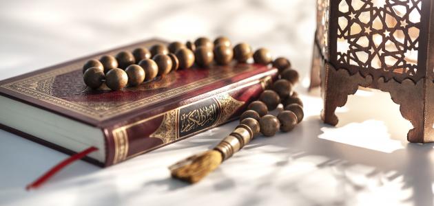 الرقية الشرعية للمريض كتابة.. يمكن أن