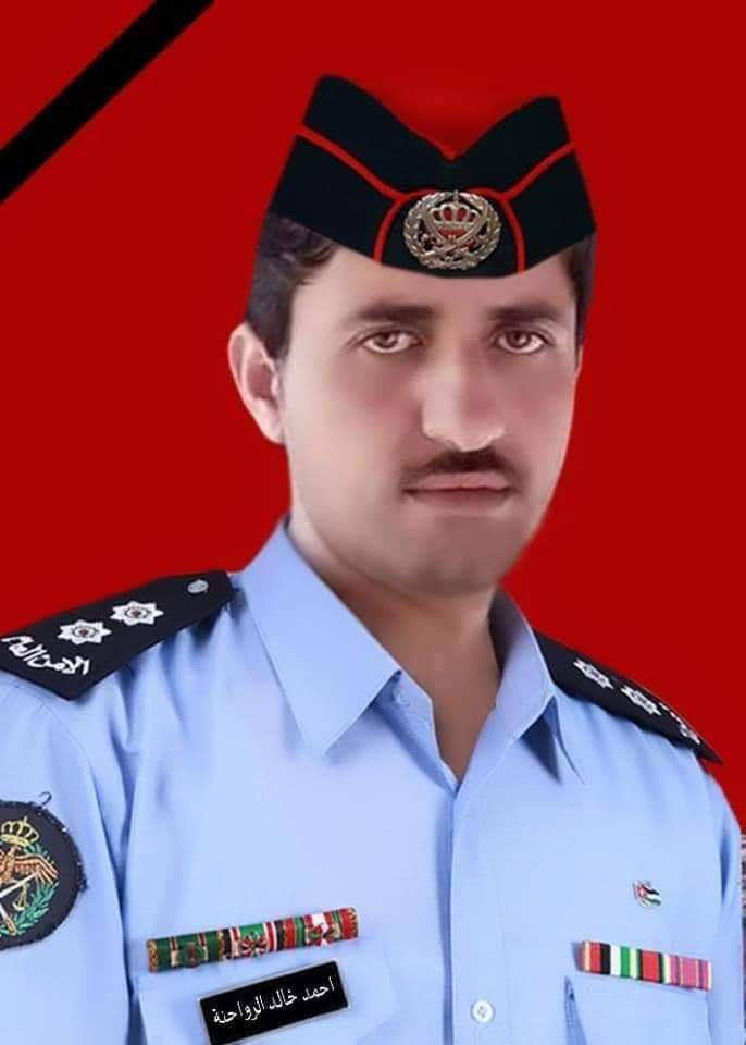 رسالة وفاء من ادارة مكافحة المخدرات