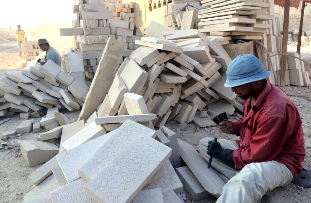 انتهاء فترة تصويب أوضاع العمالة الوافدة