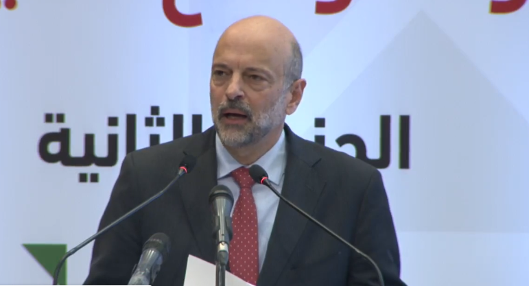 الرزاز يعلن الغاء ودمج 8 هيئات