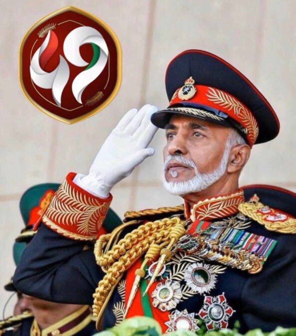 رئيس واعضاء الهيئة الادارية للنادي الاجتماعي