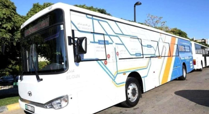 الأمانة تطلق 8 مسارات جديدة لباص