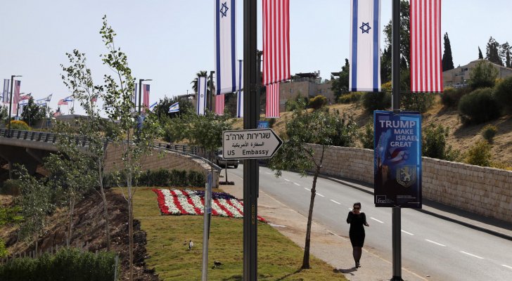السفارة الأمريكية في القدس تحذر رعاياها