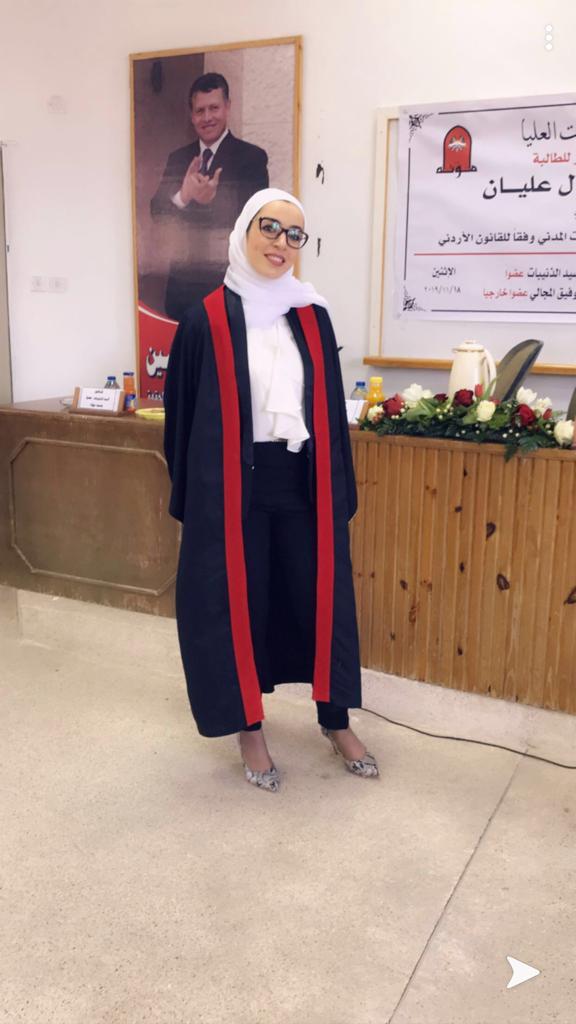 نيفين عليان.. مبروك الماجستير