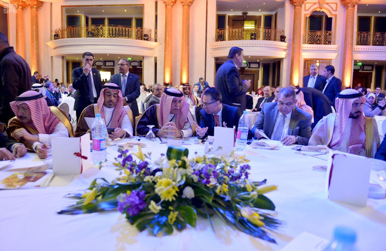اختتام أعمال الملتقى الاقتصادي الاردني السعودي