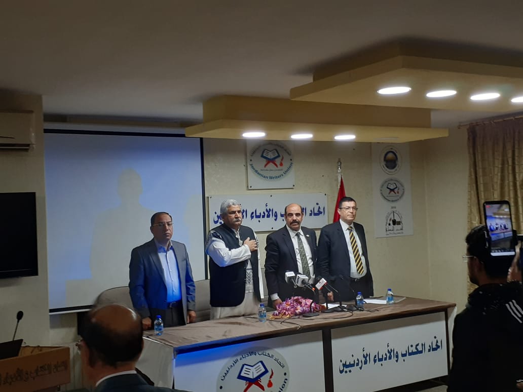 أوجه الشبه بين القضيتين الفلسطينية و