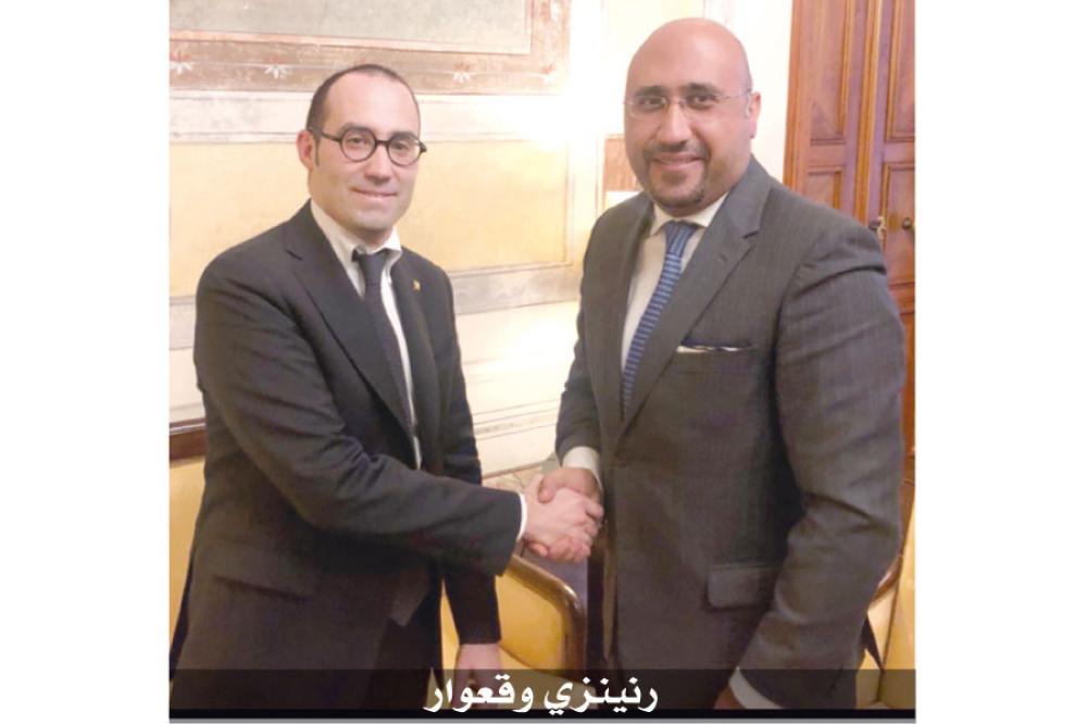 وزير خارجية سان مارينو يلتقي قعوار