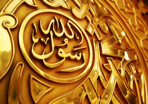 مثل أمتي مثل المطر لا يدرى