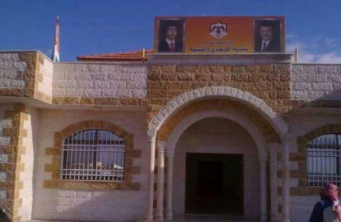 من بلدية الزعتري والمنشية إلى الصبيحات