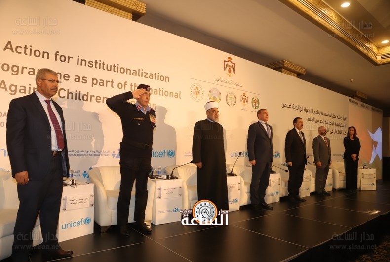 الأردن يحتفل بيوم الطفل العالمي.. اليونيسف: