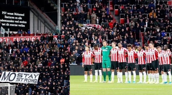 الدوري الهولندي يخطط لدقيقة صمت ضد