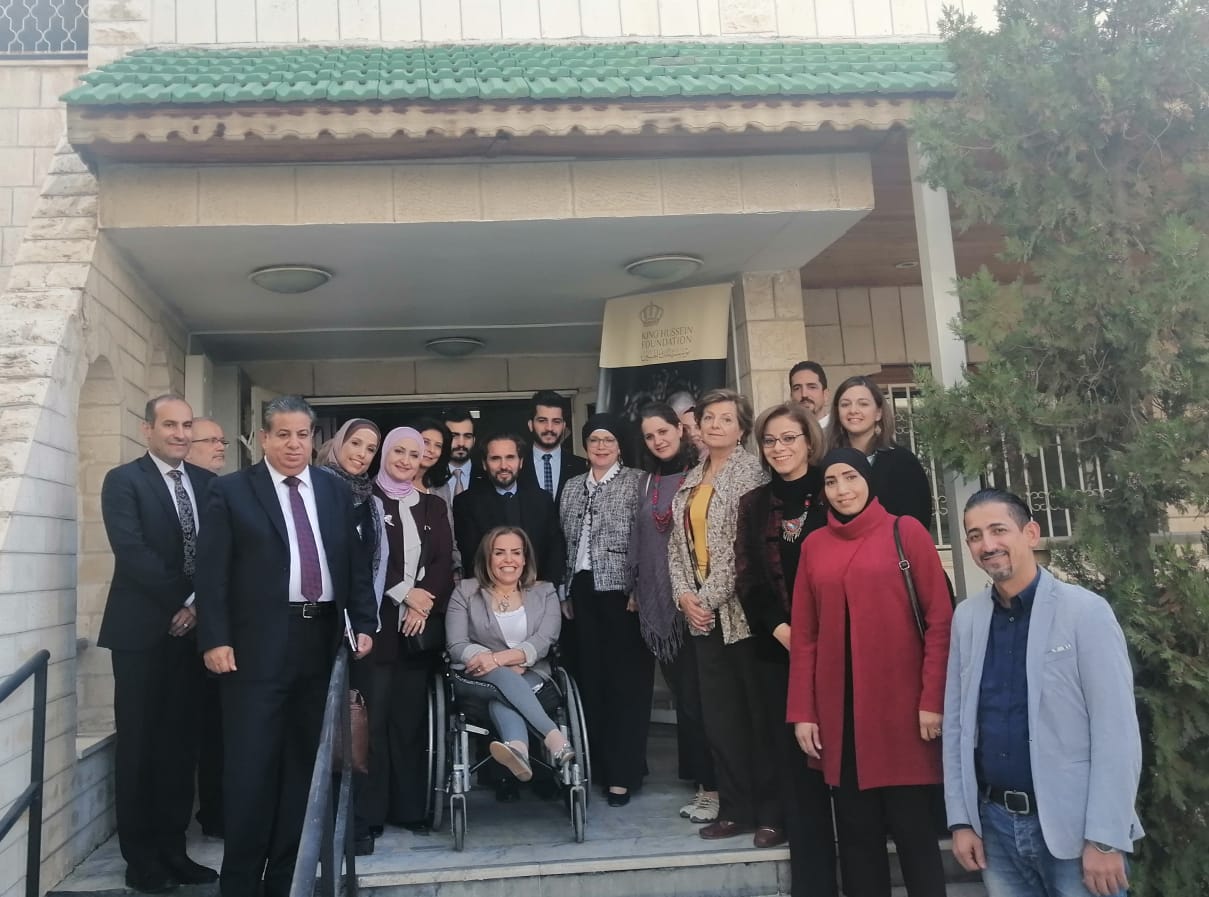 السفارة الهولندية في الأردن ومؤسسة الملك