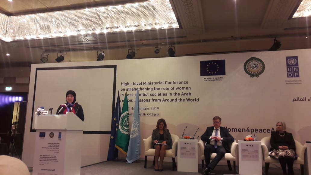 اسحاقات : تعزيز المساواة بين الجنسين